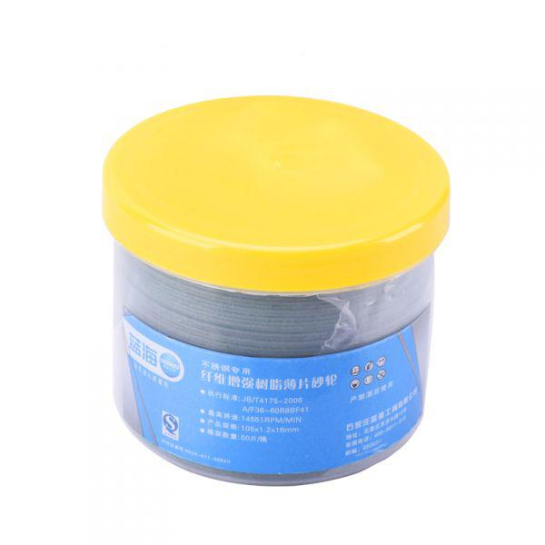 �{(l��n)���и�Ƭ��105