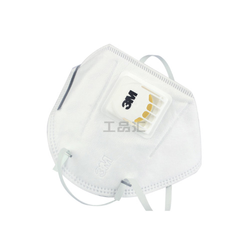 3M 口罩 9002 折疊式